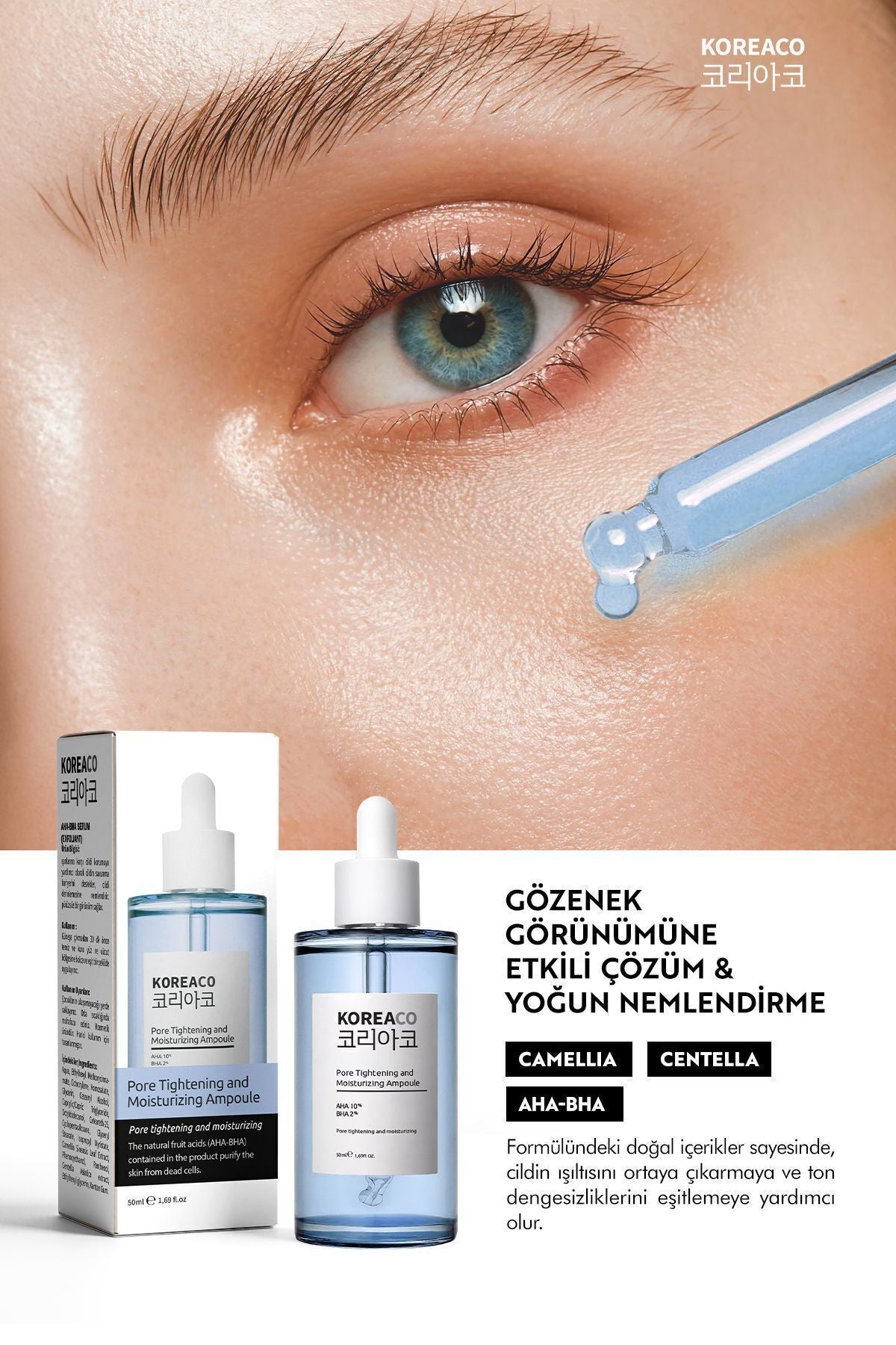 KOREACO Aha & Bha Canlandırıcı & Gözenek Sıkılaştırıcı Ve Nemlendirici (AHA%10-BHA%2) Ampoule