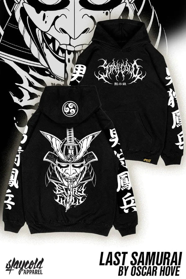 LAST SAMURAI OVERSIZED HOODIE